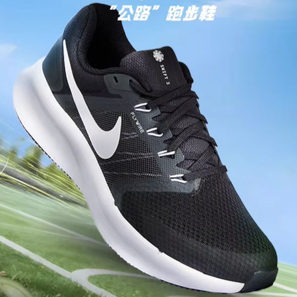 Men Shoes Size Nike - Zapatillas de Running para Hombre DR2695-002,