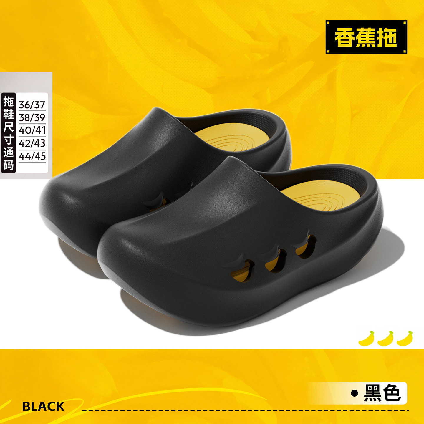 Sport Slide Men - Sandalias Banana Slides, Pantuflas Deportivas de