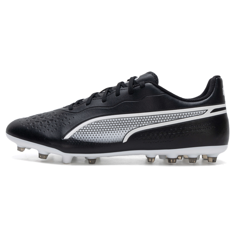 Men'S Shoes Puma Sports - Zapatos de fútbol ligeros Puma para