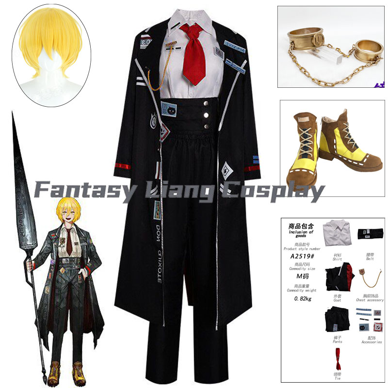 Men Shoes Japan - Disfraz de Don Quijote del juego