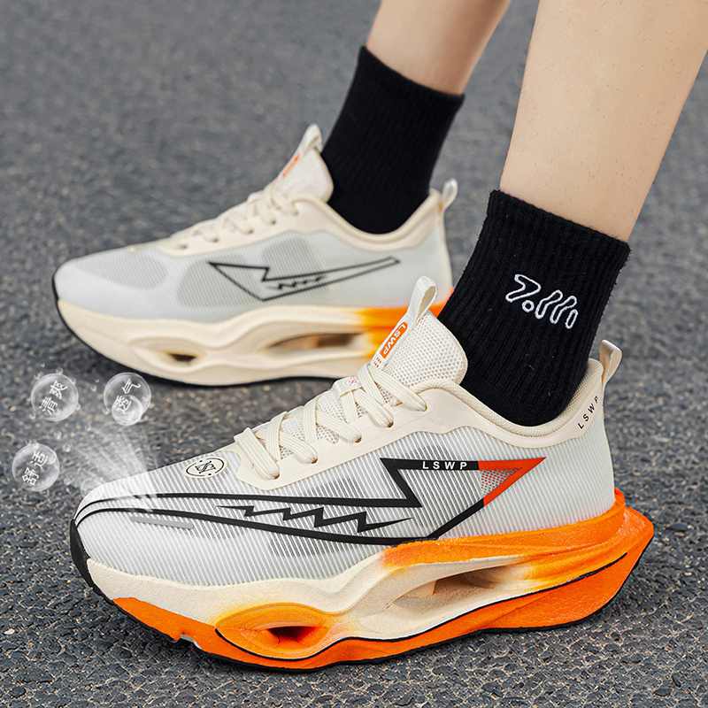 Canvas Sneaker High - Zapatillas Deportivas con Placa de Carbono