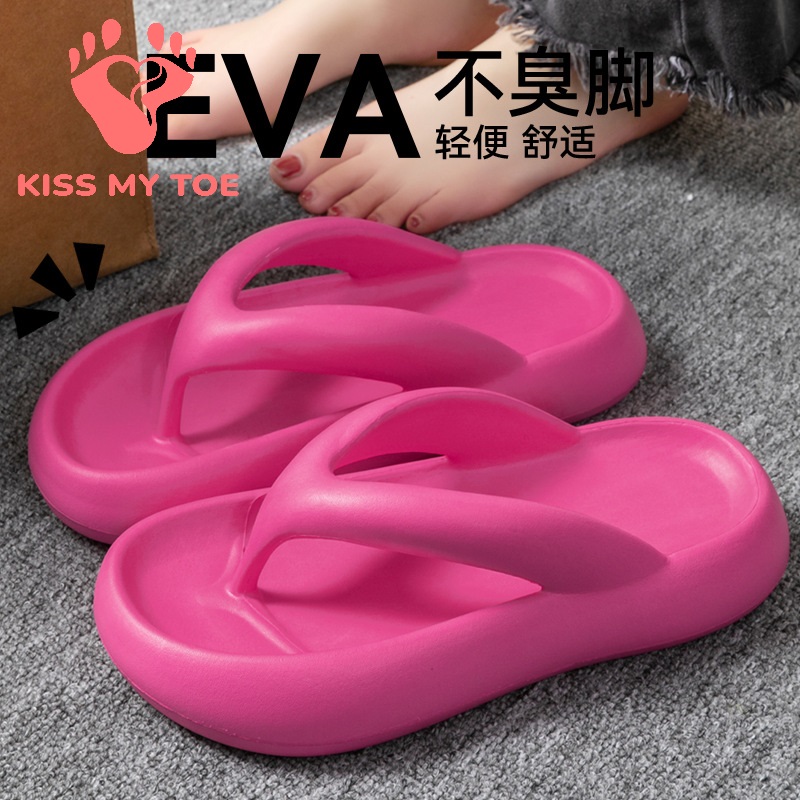 Men'S Shoes Non Slip - Nuevas Pantuflas Suaves para Mujer y