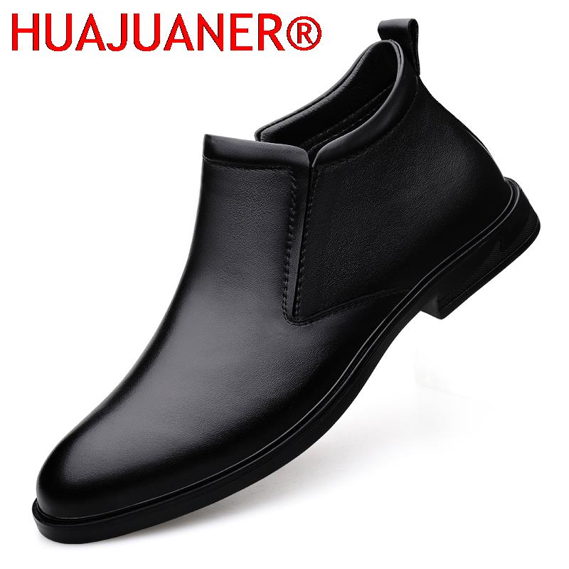 Men'S Shoes Dress Casual - Botas Chelsea negras para hombre, botas