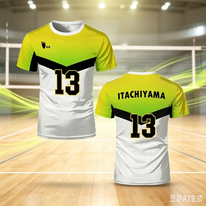 Men Shoes Japan - Camiseta de Anime Japonés Haikyuu 2026,