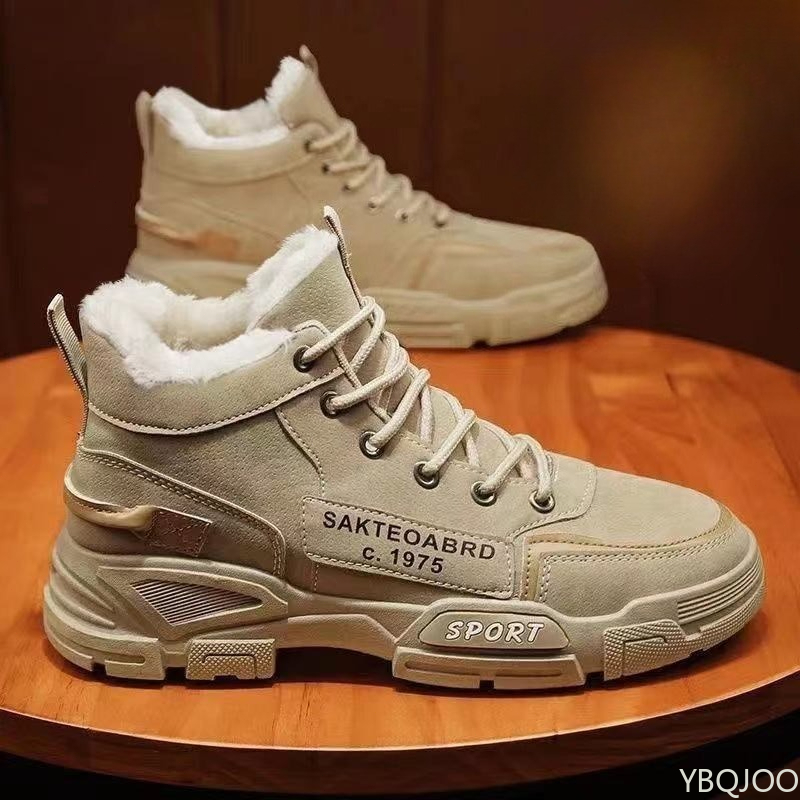 Men Shoes Trends - Ropa de trabajo versátil a la