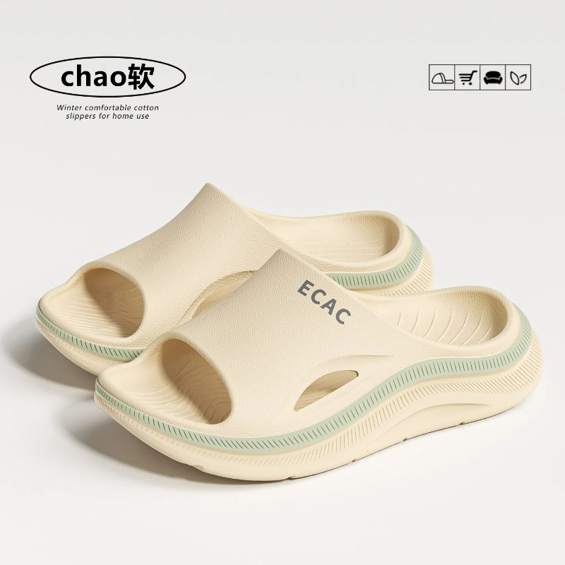 Pantuflas de casa para mujer,  - Sport Slide Men reseña y precio