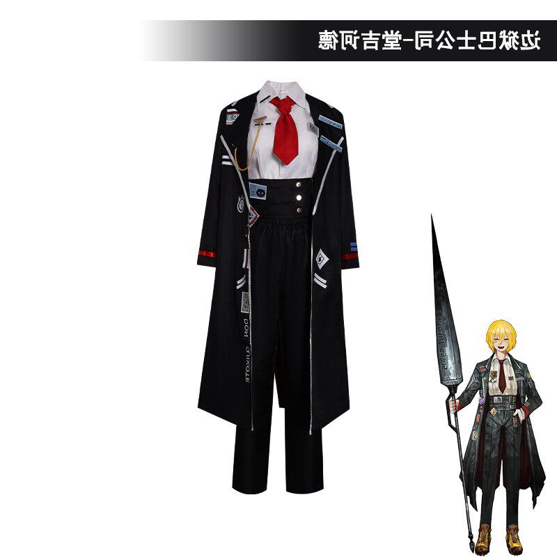 Disfraz de Don Quijote del jue - Men Shoes Japan reseña y precio