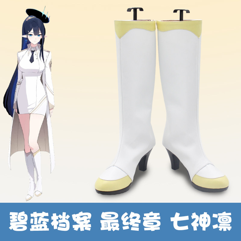 Zapatos de Cosplay de Anime Bl - Men Shoes Japan reseña y precio