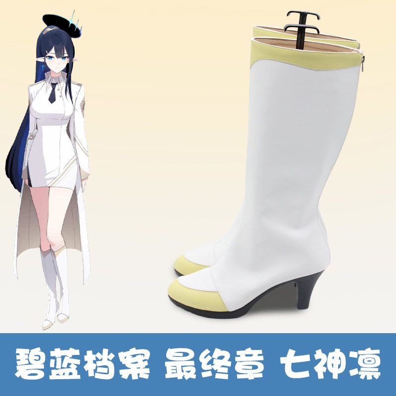 Zapatos de Cosplay de Anime Bl - Men Shoes Japan reseña y precio