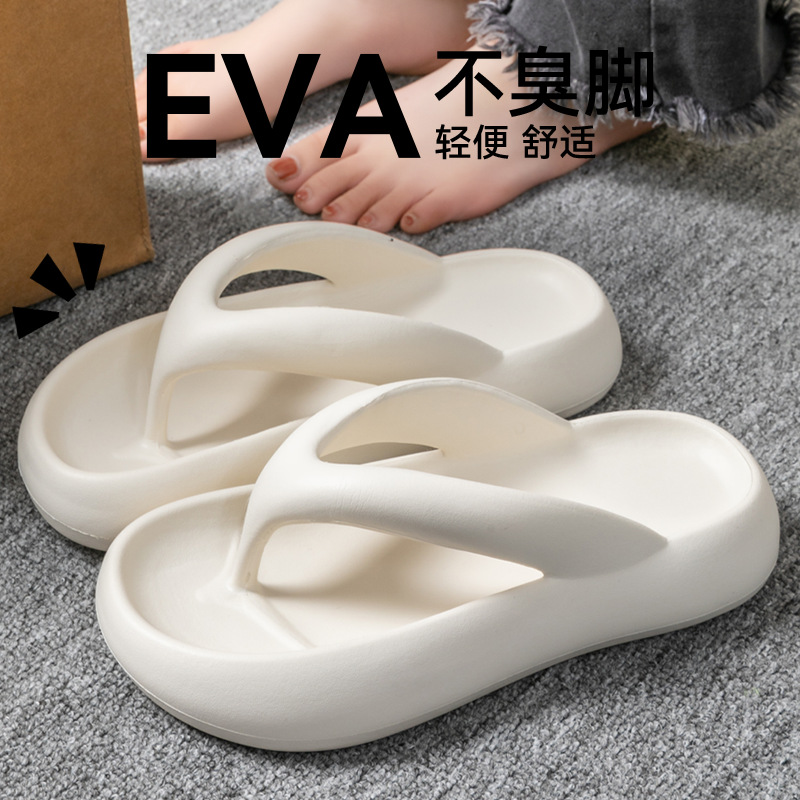 Nuevas Pantuflas Suaves para M - Men'S Shoes Non Slip reseña y precio