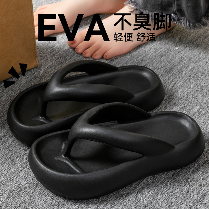 Nuevas Pantuflas Suaves para M - Men'S Shoes Non Slip reseña y precio