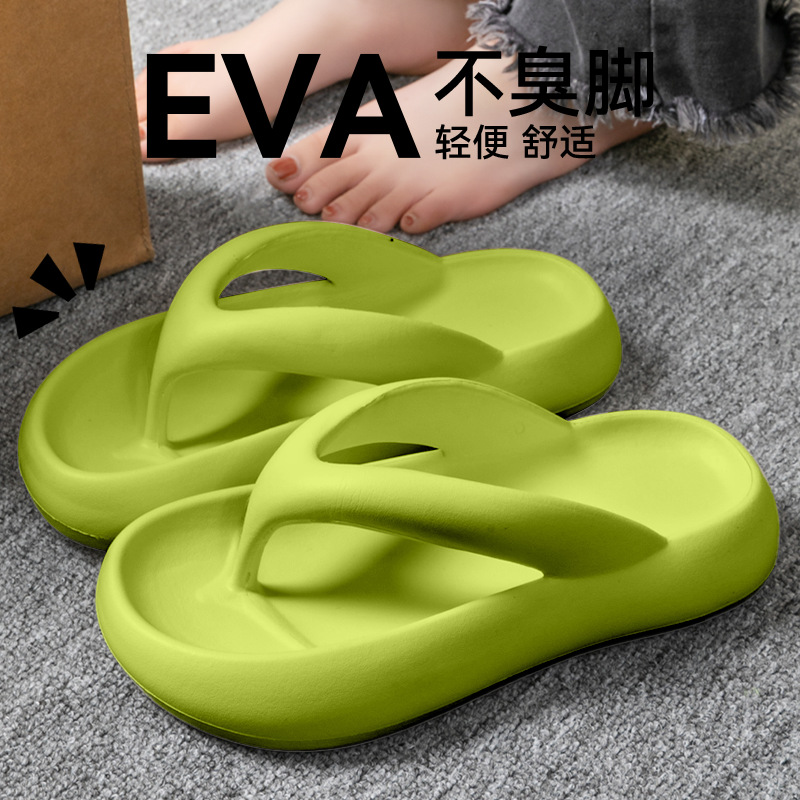 Nuevas Pantuflas Suaves para M - Men'S Shoes Non Slip reseña y precio