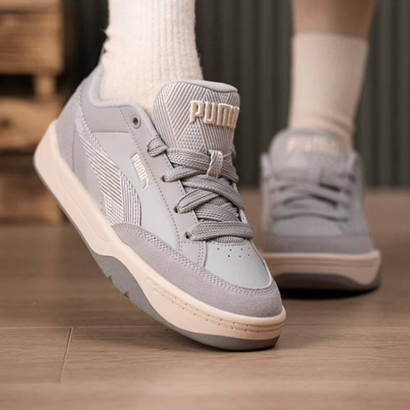 Zapatillas Deportivas Unisex P - Men'S Shoes Puma Sports reseña y precio