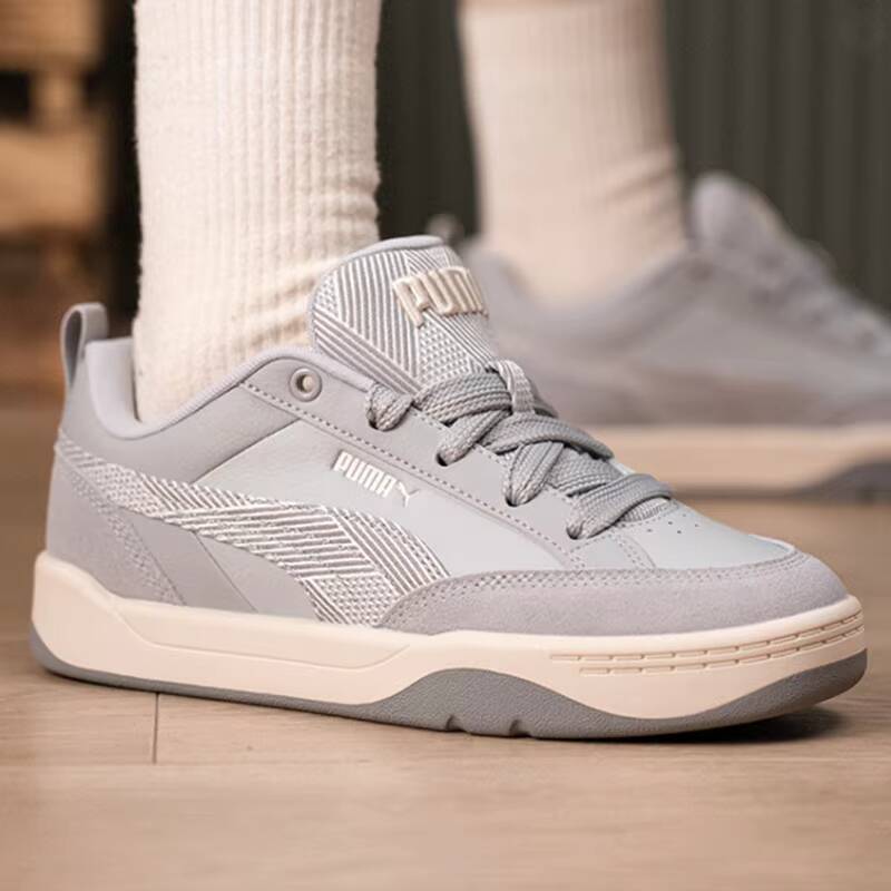 Zapatillas Deportivas Unisex P - Men'S Shoes Puma Sports reseña y precio