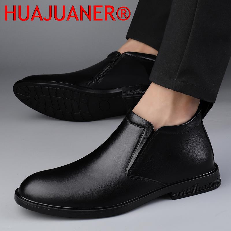 Botas Chelsea negras para homb - Men'S Shoes Dress Casual reseña y precio