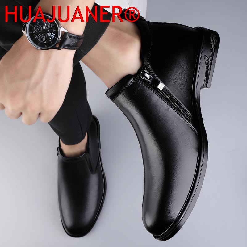 Botas Chelsea negras para homb - Men'S Shoes Dress Casual reseña y precio