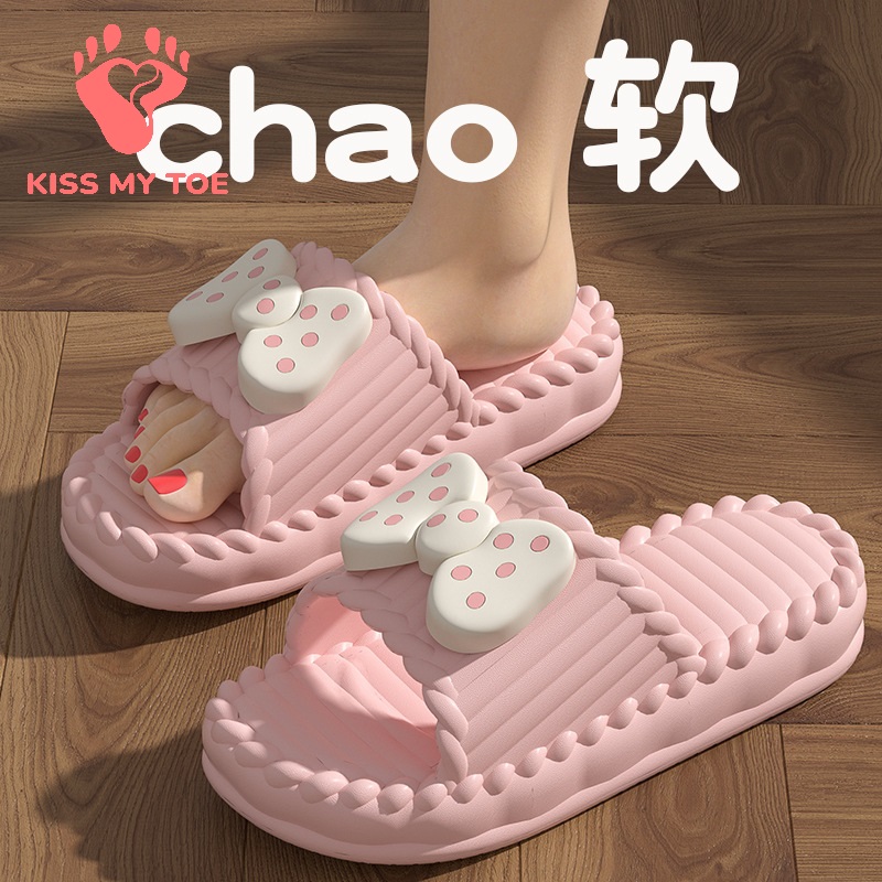 Pantuflas Suaves para Mujer y  - Men'S Shoes Non Slip reseña y precio
